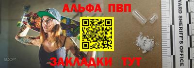 марихуана Гусиноозёрск