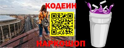 кокаин VHQ Гусев