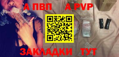 кокаин VHQ Гусев