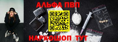 мефедрон мука Гусь-Хрустальный