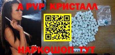 марихуана Гусиноозёрск