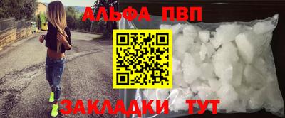 кокаин VHQ Гусев