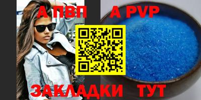 марихуана Гусиноозёрск