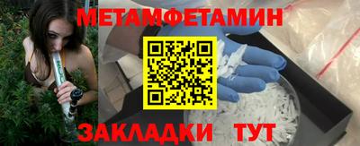 кокаин VHQ Гусев