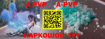 кокаин VHQ Гусев