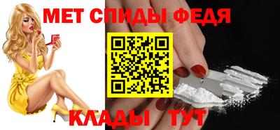 марихуана Гусиноозёрск