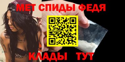 марихуана Гусиноозёрск