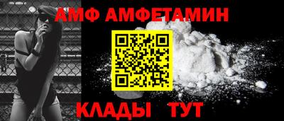 мефедрон мука Гусь-Хрустальный
