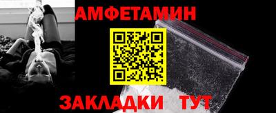 мефедрон мука Гусь-Хрустальный