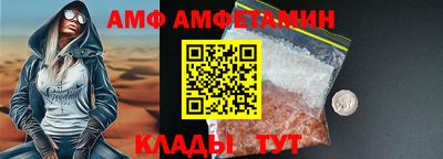 мефедрон мука Гусь-Хрустальный