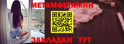 марихуана Гусиноозёрск