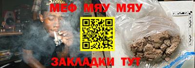 кокаин VHQ Гусев