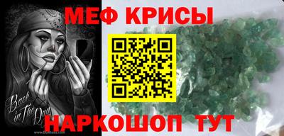 кокаин VHQ Гусев