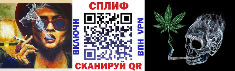 blacksprut ссылки  где купить   Рязань  Бошки Шишки план 